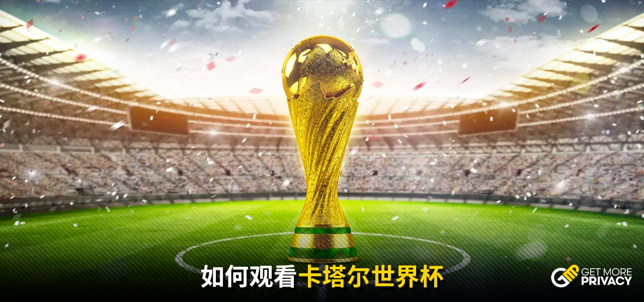 极投入技术